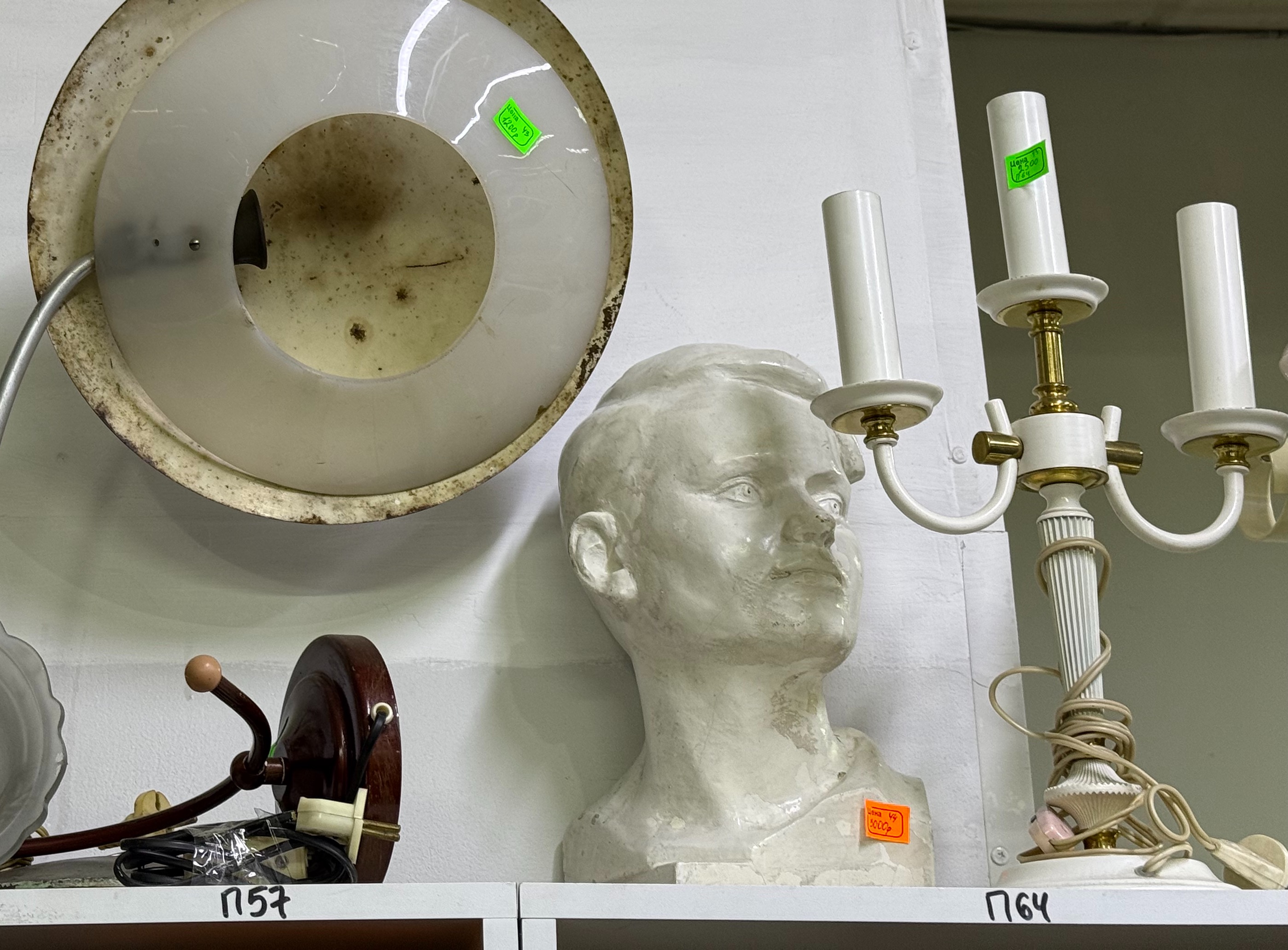 Фотография из статьи