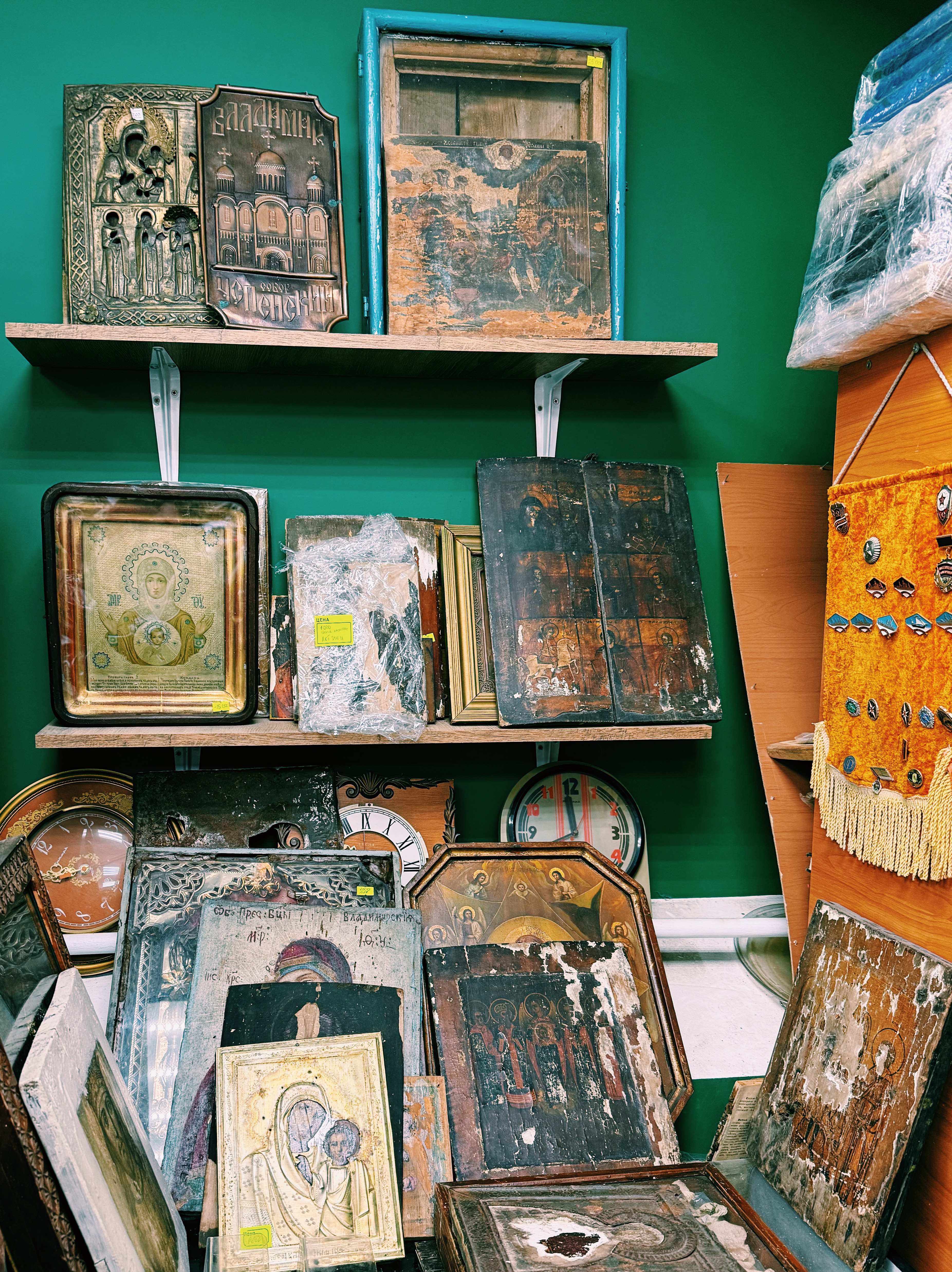 Фотография из статьи 2