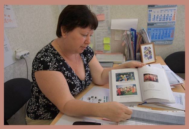 Фотография из статьи