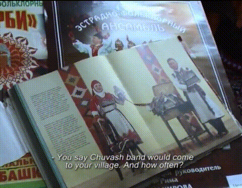 Фотография из статьи